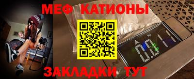 ECSTASY Краснокаменск