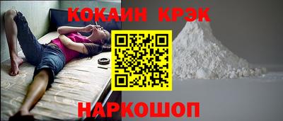 таблы Коммунар