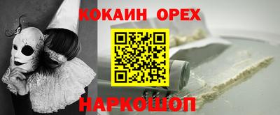дмт Конаково