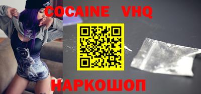 таблы Коммунар