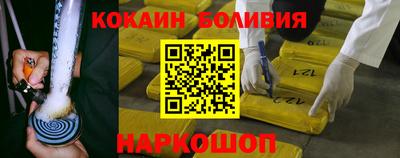 таблы Коммунар