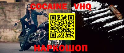 таблы Коммунар