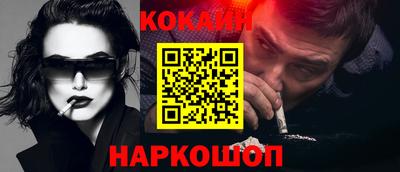 дмт Конаково