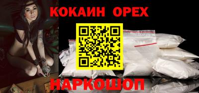 таблы Коммунар