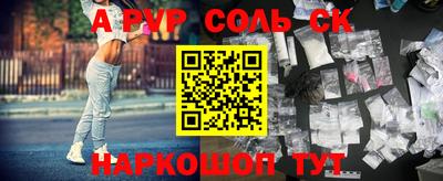 дмт Конаково