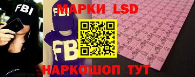 дмт Конаково