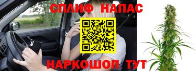 дмт Конаково
