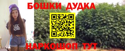 таблы Коммунар