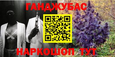 дмт Конаково