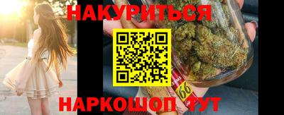 таблы Коммунар