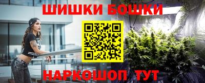 скорость mdpv Комсомольск-на-Амуре