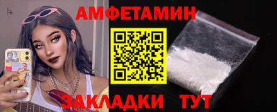 таблы Коммунар