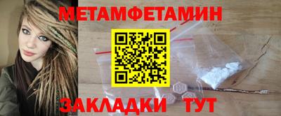 скорость mdpv Комсомольск-на-Амуре