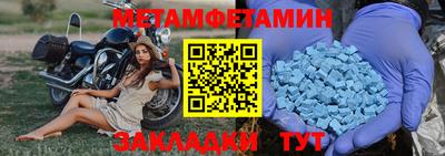 дмт Конаково