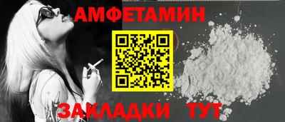 дмт Конаково
