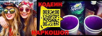 таблы Коммунар