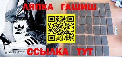 дмт Конаково