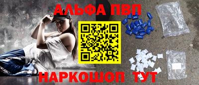 скорость mdpv Комсомольск-на-Амуре