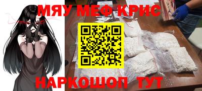 таблы Коммунар