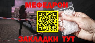 шишки Краснодар